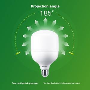 <span class=keywords><strong>Ampoule</strong></span> LED <span class=keywords><strong>PHILIPS</strong></span> Trueforce Core HB E27 E40 24W30W40W50W65W80W pour éclairage Highbay et Lowbay, <span class=keywords><strong>ampoule</strong></span> Highbay <span class=keywords><strong>PHILIPS</strong></span> - Product Image 5