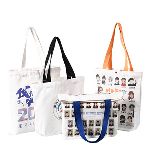 Sacs fourre-tout en toile blanche personnalisés Haoze avec impression par flocage pour emballage général - Product Image 4