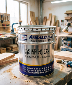 <span class=keywords><strong>Vernis</strong></span> <span class=keywords><strong>transparent</strong></span> en polyester industriel, <span class=keywords><strong>vernis</strong></span> <span class=keywords><strong>transparent</strong></span> durable <span class=keywords><strong>pour</strong></span> la décoration quotidienne - Product Image 4