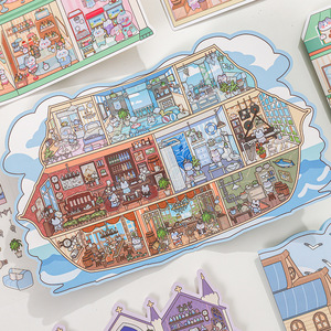 4 Pegatinas por Paquete, Serie Zoo Preschool Twilight Star Lights, Pegatinas de Paisajes en Miniatura, Pegatinas 3D de Cabañas, Libro Sensorial Hecho a Mano para Niños - Product Image 4