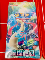 Набор-бустер 16.0: Оригинальный подарочный набор Pokemon TCG (упрощенный китайский) с запечатанными пакетами, промо-редкими картами, коллекционный подарок для хобби