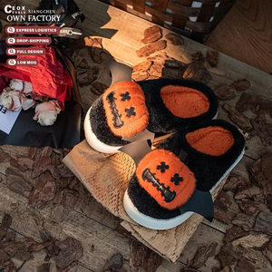 Bonita <span class=keywords><strong>calabaza</strong></span> de felpa peluda para mujer para zapatillas para Otoño/Invierno decoración del hogar de Halloween con suela de <span class=keywords><strong>EVA</strong></span> y forro de piel sintética - Product Image 1