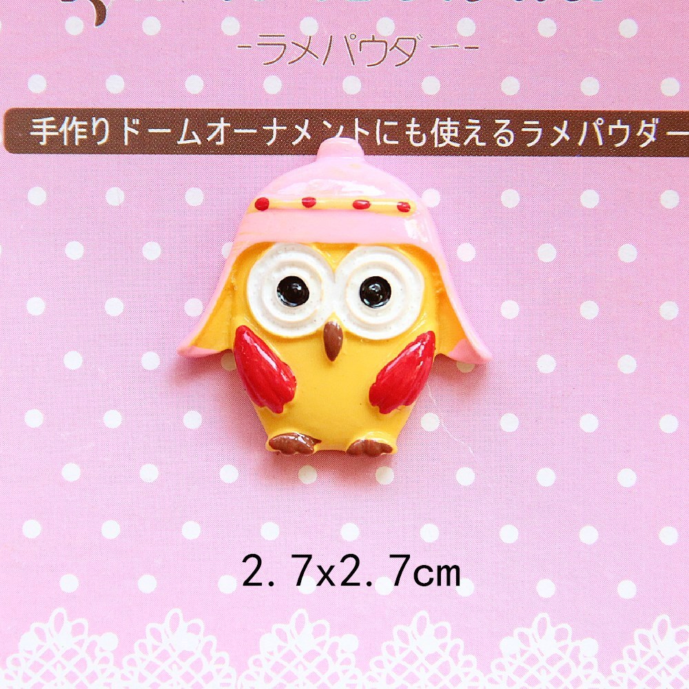 Powder-hat owl
