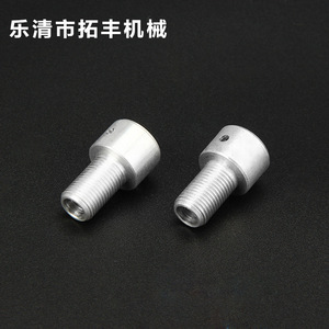 Cnc Machined Aluminum Shoulder Screw Cylindrical Head Grade A Industrial Hardware <b>Pin</b> General Use - Product Image 2