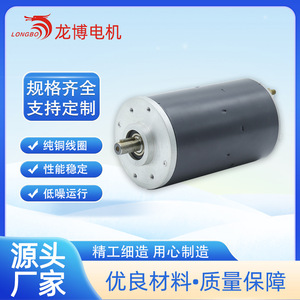 <b>Brushed</b> Dc Motor 12V 1.6Kw Permanent Magnet Copper <b>Wire</b> Core For Mechanical Equipment - Product Image 3