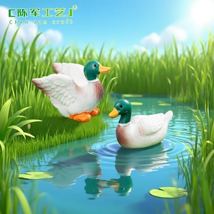 Miniature de <span class=keywords><strong>canard</strong></span> <span class=keywords><strong>sauvage</strong></span> de dessin animé pour micro-paysage, décoration DIY mignonne pour jardin, petits ornements de bureau - Product Image 4