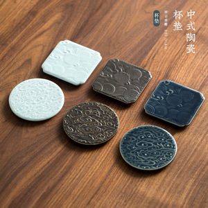Guanlan Auspicious Cloud Teacup Coaster Porcelain Anti Scalding Mat For Kung Fu <b>Tea</b> Ceremony Ceramic <b>Tea</b> <b>Set</b> Saucers - Product Image 3
