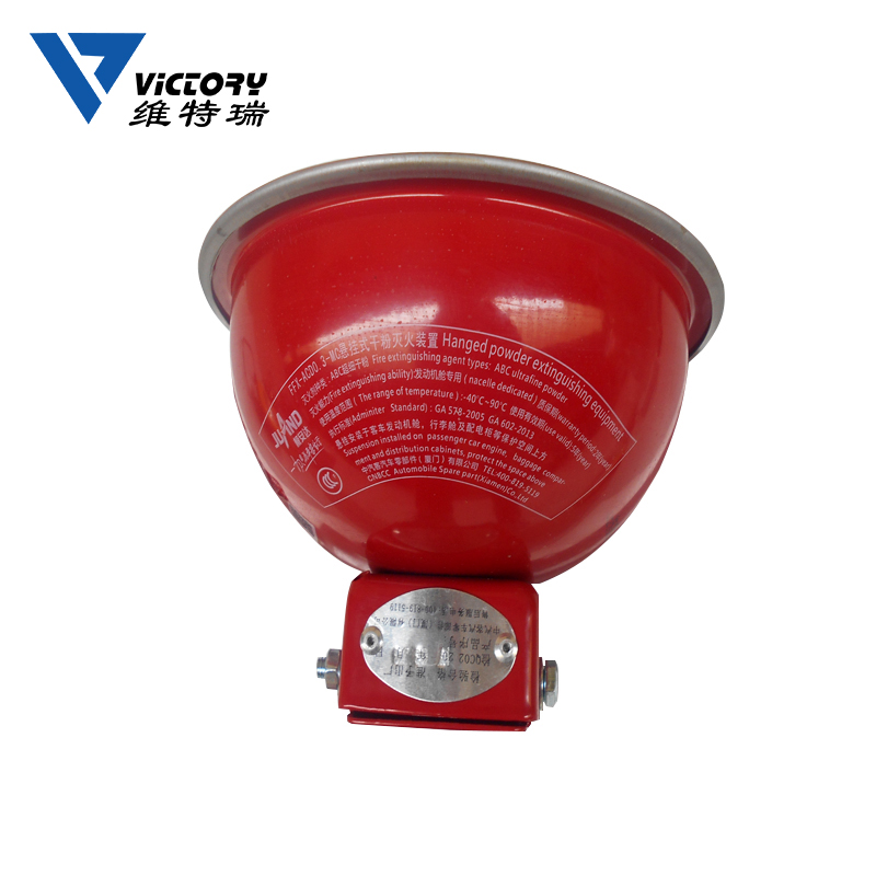 Yutong Kinglong bus parts hanged powder extinguishing equipment