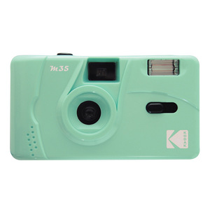 Embalaje personalizable para cámaras desechables <span class=keywords><strong>Kodak</strong></span> de calidad HD sin enfoque - Product Image 1