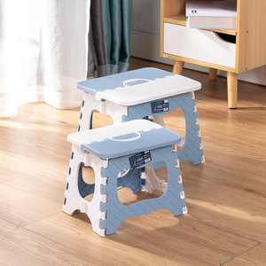 Folding Plastic <b>Stool</b> Square Portable Foldable Household Outdoor Adult Chair Minimalist Design PP Material - Product Image 1