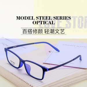 Monturas de Gafas Cuadradas de Titanio, Lentes Acrílicas Medianas, Unisex, Origen Danyang, Parte 357 - Product Image 5