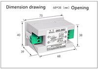 D85-3051 voltmètre LCD DC19.99v 199.9v DC600V 10A 100A 200A compteur de tension numérique tête de compteur numérique
