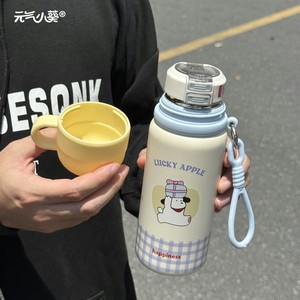 Vaso Aislado de Acero Inoxidable con Diseño de Cachorro, Vaso Doble con Pajita de Silicona, Regalo para Niñas, Niños, Hijo, Hija - Product Image 5
