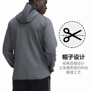 Sudadera Deportiva con Capucha para Hombre, Abrigo Holgado para Baloncesto y Correr, Manga Larga - Product Image 5