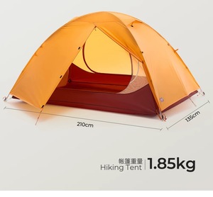 <span class=keywords><strong>Campeggio</strong></span> <span class=keywords><strong>in</strong></span> <span class=keywords><strong>tenda</strong></span> di <span class=keywords><strong>montagna</strong></span> - Product Image 2