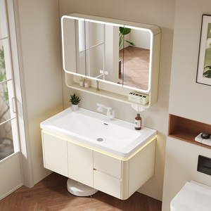 Nouvelle armoire de salle de bain intelligente en aluminium avec lavabo intégré en céramique, armoire suspendue - Product Image 2