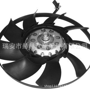 Ventilador de Refrigeración Hh Lr023392 Lr013695 Ah32 8C617 Ae Ac para Land Rover Jaguar, Pieza de Repuesto - Product Image 2