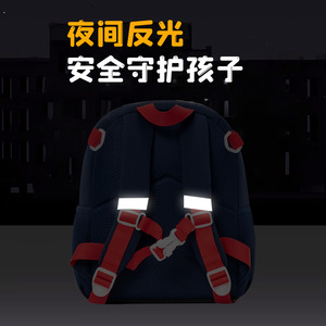 ZnBaby Bear Star Kids Backpack 14 In Lightweight Kindergarten Bag Unisex Spring 2026 - Product Image 4