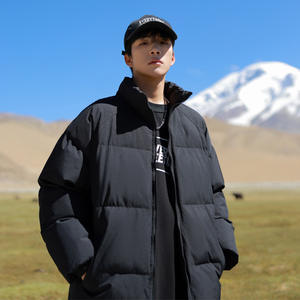 Chaqueta acolchada de punto de mezclilla color chocolate de calidad superior, con efecto de atenuación de color, estilo pakistaní, modelo Dark Hilger <span class=keywords><strong>Sunset</strong></span>, de los años 70, reactiva al calor, con ribete rojo. - Product Image 2