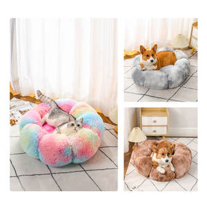 Plüsch Blütenblatt-förmige Haustier bett matte Anti-Rutsch-Boden Cartoon Niedliche weiche warme Blume Haustier Nest Tiefschlaf bett für Hund Großhandel Custom - Product Image 5