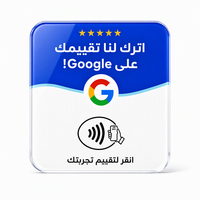 Carte de visite NFC en acrylique étanche avec puce NTAG213, logo personnalisé, en arabe, pour hôtel, café, bar
