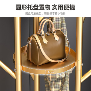 Porte-vêtements sur pied en acier inoxydable, porte-manteau rond multifonctionnel, organisateur de vêtements pour salon - Product Image 4