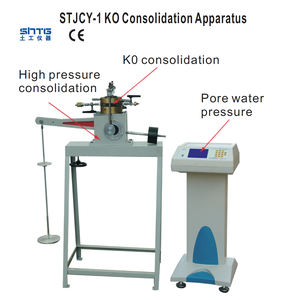 جهاز توحيد المسام المائي <span class=keywords><strong>KO</strong></span> ، جهاز توحيد نوع واحد - Product Image 6