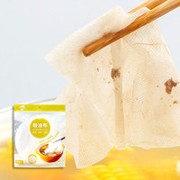 Feuilles absorbantes de graisse, papier filtre à huile alimentaire frit, papiers absorbants d'huile de qualité alimentaire