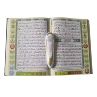 Pemutar Al-Quran USB Ukuran Besar dengan Kotak Plastik, Speaker Digital AI dengan 25 Pemacu Al-Quran, 25 Bahasa & Remote Control