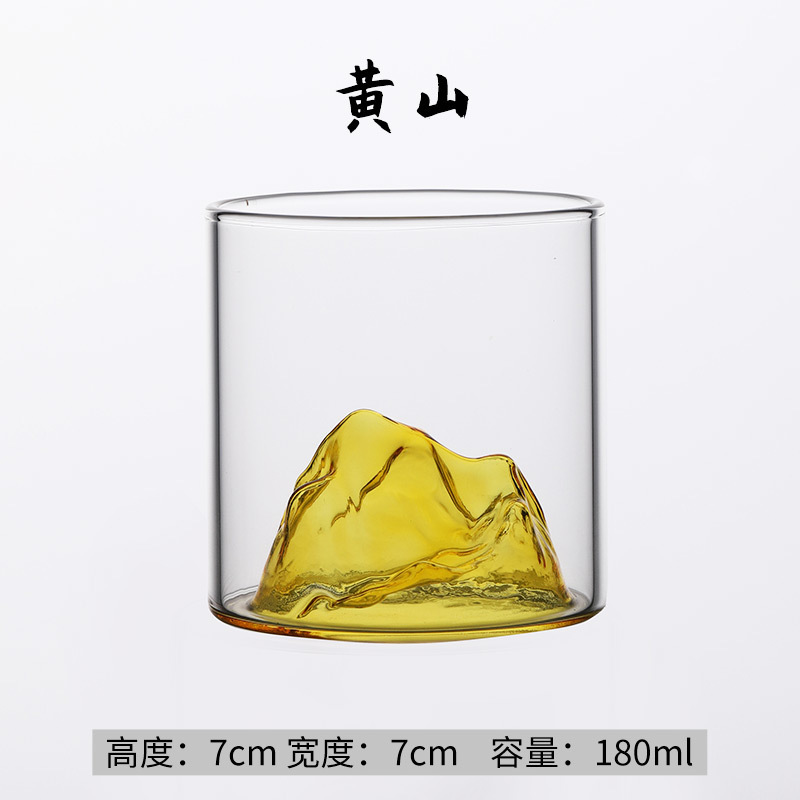 Huangshan (7cm*7cm)