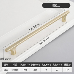 Zinc Alloy Modern <b>Small</b> Door Handles for Cabinets <b>Wardrobes</b> Drawers Shoe Cabinets & Kitchen Accessories-Easy Installation - Product Image 5
