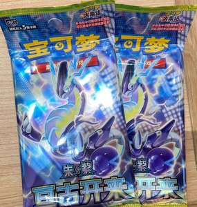 YY การ์ดโปเกมอนของจีนสำหรับ9.0 Zhu และสีม่วง151การ์ดสำหรับทริปเปิดจากแพ็คบูสเตอร์นิรันดร์ - Product Image 6