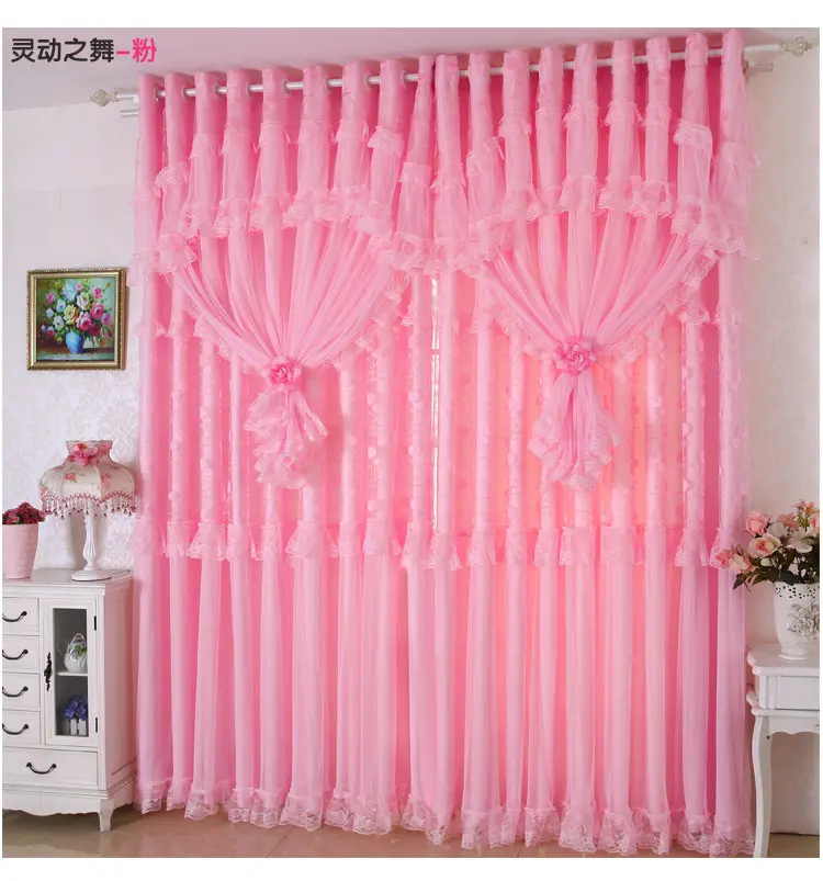 Factory Wholesale Finished Curtain Cover Korean Lace Wedding Curtain