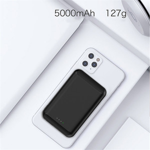 2025 nuevo banco de energía inalámbrico magnético de 5W 5000mAh para <span class=keywords><strong>Iphone</strong></span> 15 12 <span class=keywords><strong>Pro</strong></span> <span class=keywords><strong>Max</strong></span> 12 Mini cargador portátil imán banco de energía móvil - Product Image 4