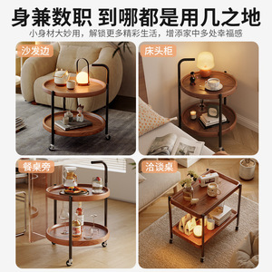 Wood Round <b>Coffee</b> <b>Table</b> With Wheels Movable Storage Rack Multi Tier Side <b>Table</b> For Living Room - Product Image 2