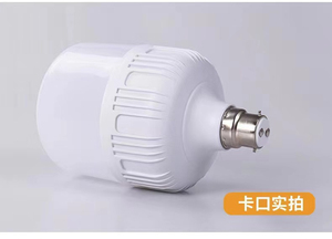 หลอดไฟข้าวโพด SMD G25 ขั้ว E27 แสงขาว 6000K 80 CRI 90lm/w ปรับความสว่างได้ ตัวหลอดพลาสติก ใช้ไฟ AC 85-265V ใช้งานได้นาน 50000 ชั่วโมง มาตรฐาน Energy Star สำหรับคลังสินค้า - Product Image 2