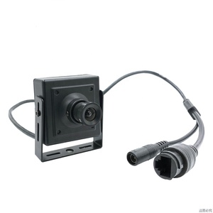 Cámara IP <span class=keywords><strong>ICsee</strong></span> ON-VIF Super Starlight de 5.0MP con Visión Nocturna, Lente de Placa de 3.6mm, Color Completo, 0.0001Lux, H.265+, Tarjeta SD, 40x40mm - Product Image 2