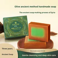Savon artisanal à l'huile d'olive et à la rose - Savon artisanal à froid de fabrication ancienne pour une peau hydratée et nourrie