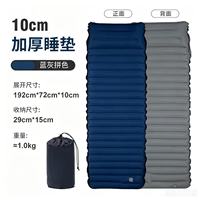 Matelas de camping tubulaire gonflable en nylon et TPU, épaisseur 10 cm, haute valeur R, chaud