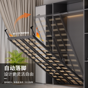 BETOCI Concealed Wall <b>Bed</b> Metal Frame Automatic Folding With Four Reinforced Rails For <b>Space</b> <b>Saving</b> Bedroom - Product Image 3