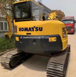 Excavadora Usada Komatsu PC78 PC78US-8 Fabricada en Japón, 7 Toneladas, Excavadora Komatsu PC78 en Stock - Product Image 4