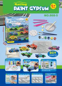 ชุดของเล่นปูนปลาสเตอร์สำหรับเด็ก ชุดระบายสีปูนปลาสเตอร์ ชุดระบายสีสัตว์ 3 มิติบนปูนปลาสเตอร์ - Product Image 6