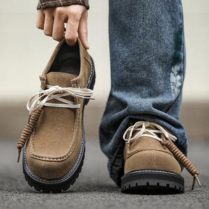 Zapatos Derby de Cuero para Exteriores, Estilo New <span class=keywords><strong>Old</strong></span> Money, Color Caqui, Suela Gruesa, Aumentan la Estatura, Modernos, Retro, Versátiles - Product Image 5