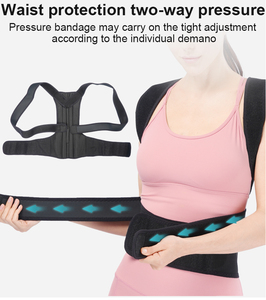 Soutien dorsal réglable, stable, respirant, absorbant la transpiration, durable, léger, respectueux de la peau, améliorant la <span class=keywords><strong>posture</strong></span> - Product Image 5
