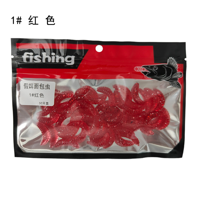 1 แถบสีแดง 50 ชิ้น