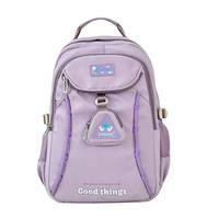 Étudiant Cartable Mignon Japonais Étudiant Sac À Dos Casual Preppy Style Sac À Dos Sacs D'école