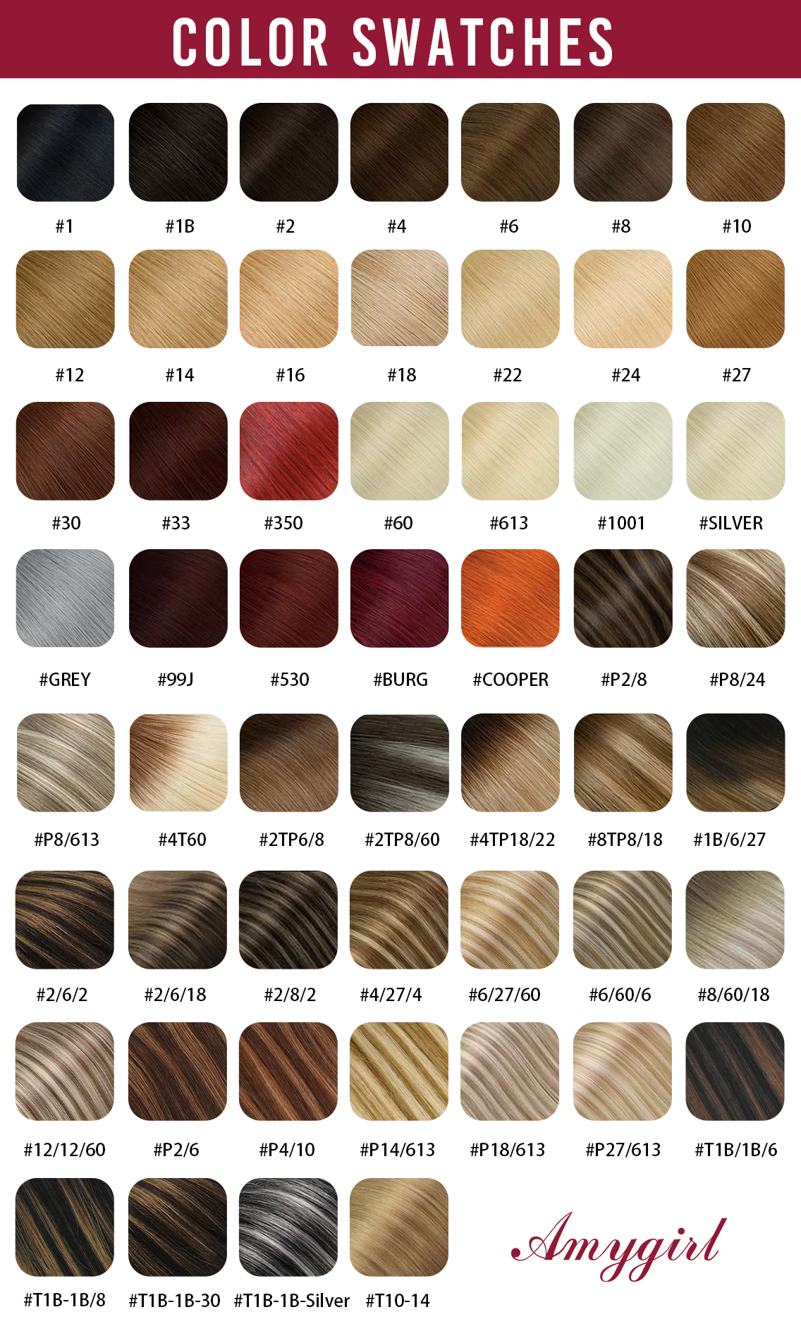 ปรับแต่ง