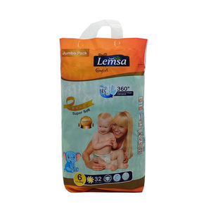 ผ้าอ้อ<span class=keywords><strong>ม</strong></span>เด็กผ้าอ้อ<span class=keywords><strong>ม</strong></span>เด็ก - Product Image 5