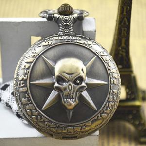 <span class=keywords><strong>Dr</strong></span> Who-funda de bronce Vintage, reloj de bolsillo de cuarzo Steampunk, Full Hunter, animación, fantasma, regalo - Product Image 1