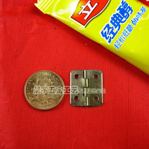 Bisagra para Muebles 18x16mm, Montaje Superficial, Bronce Antiguo, Hierro Resistente, Tipo H Estándar - Product Image 5